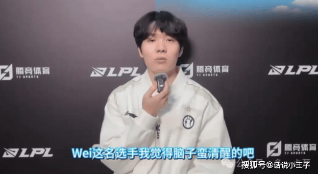 Kaiyun-关于TheShy焦点对战，Rookie与70激战雄鹿分钟，险胜胜负难料！赢得满堂喝彩的信息