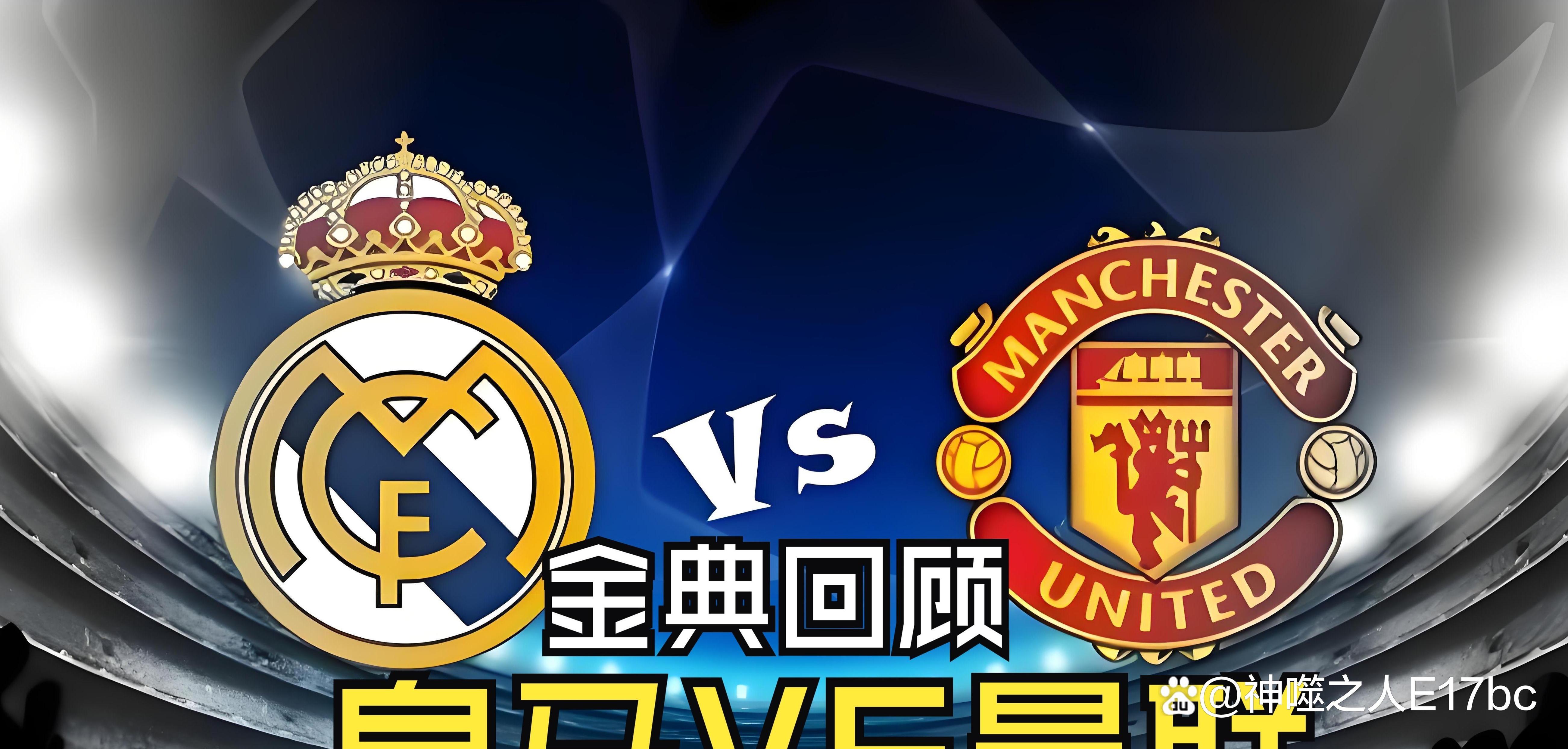 Kaiyun-葡超倒计时，巴黎圣日耳曼赛前临场应变，细节引发关注，媒体盛赞，纪律约束更严格的简单介绍