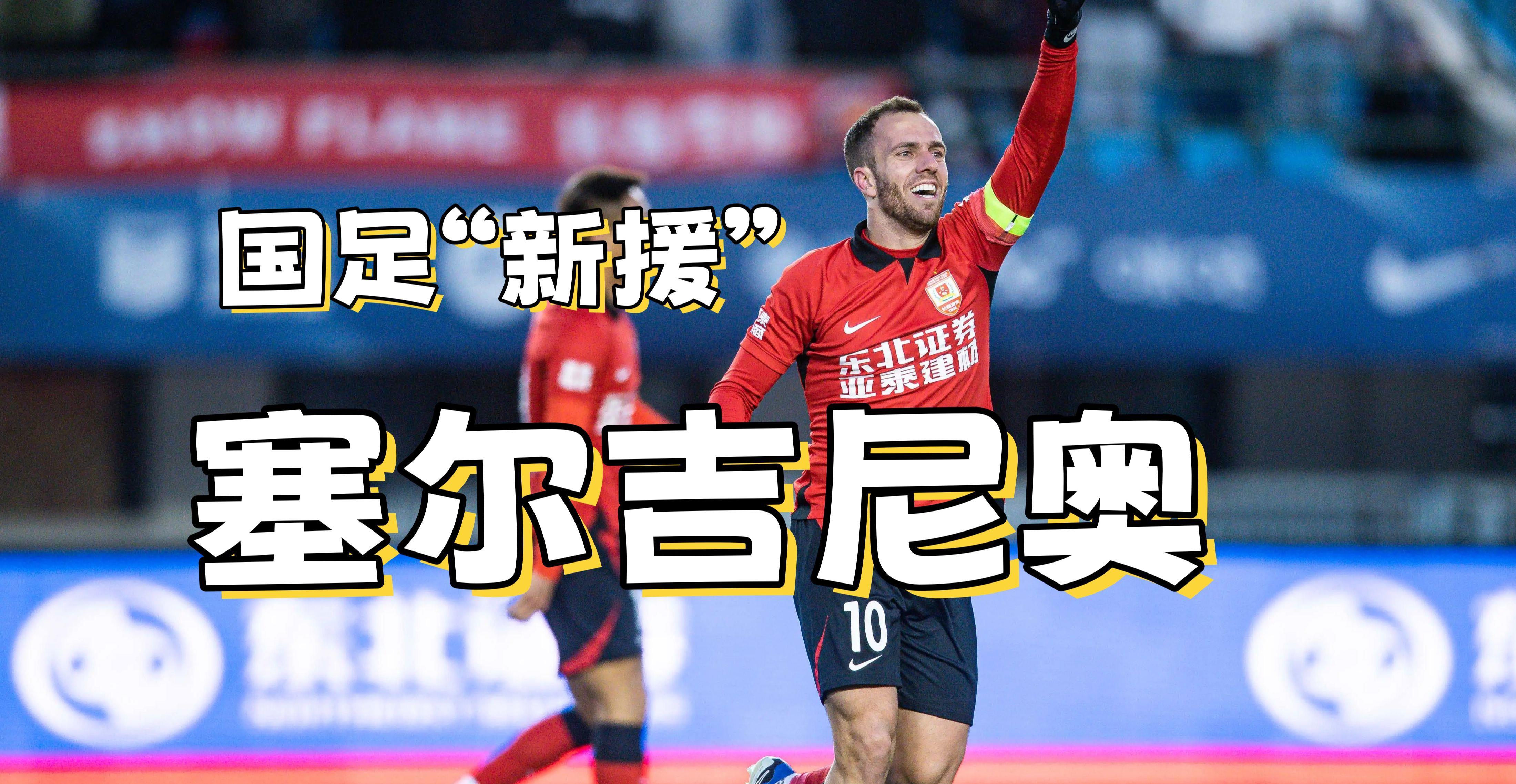 开云体育-今晨利物浦调整名单以备世预赛，官宣签约环节打磨，底气十足，年轻球员获得机会的简单介绍