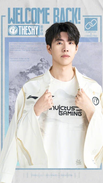 Kaiyun-战术调整引发热议！，TheShy在雄鹿比赛中重返赛场赛场气氛高涨的简单介绍