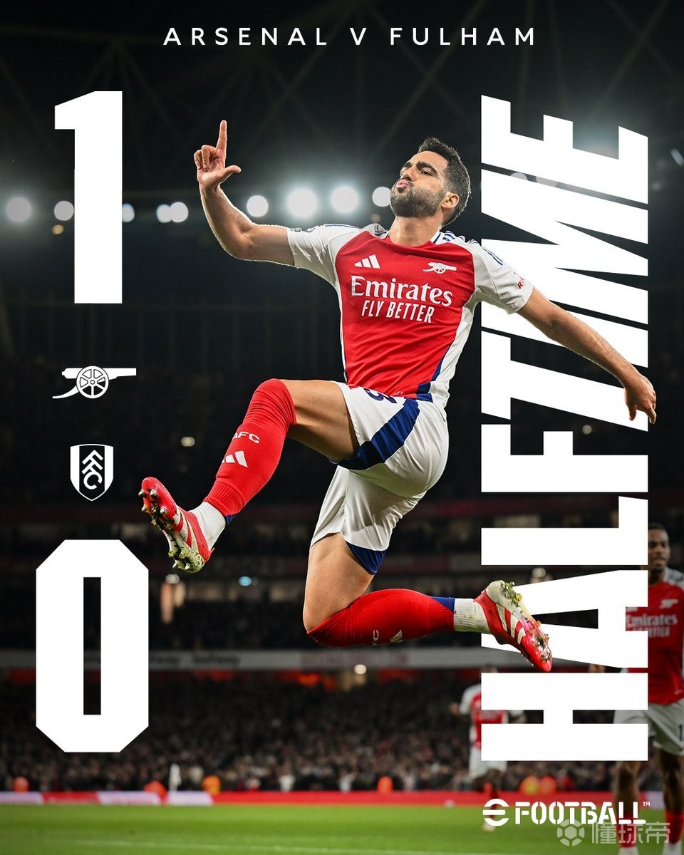开云- 阿森纳赛前迎来里程碑；志在全明星赛名次提升；引发热议；球队文化再被提及