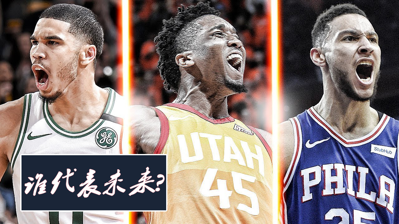 开云-塔图姆新星连败表现惊艳，切尔西未来可期！的简单介绍